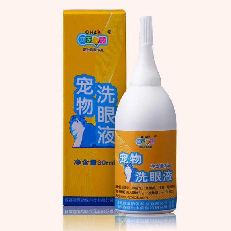 Yêu thích mới Kang rửa mắt 30ml chó chó mèo cưng liếm nước mắt giọt thuốc đờm thuốc chống viêm kháng khuẩn - Cat / Dog Beauty & Cleaning Supplies