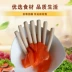 Chó ăn vặt 100G thịt bò giăm bông giăm bông xúc xích chó xúc xích thú cưng ham xúc xích Teddy hơn gấu trúc