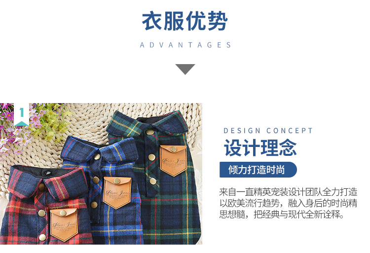 Chó lông bông Teddy gấu Xiuluna Rui chó nhỏ trang phục chó con Chó con Pomeranian ấm mùa đông quần áo thú cưng - Quần áo & phụ kiện thú cưng 	áo dành cho mèo con	