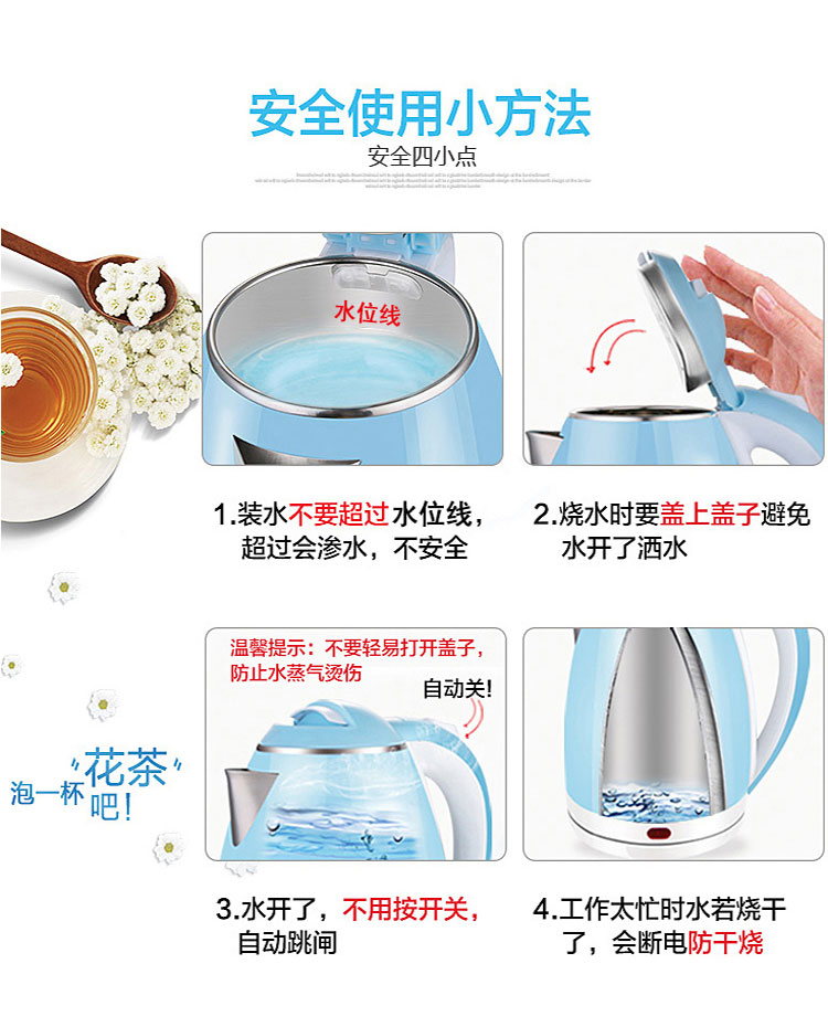 Ấm đun nước điện 304 inox ấm đun nước ký túc xá nhỏ mini ấm đun nước điện tự động tắt nhanh nồi bình siêu tốc asanzo