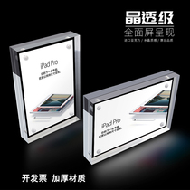 Strong magnetic price tag acrylic photo frame product price tag transparent table card holder desktop stand double-sided display card