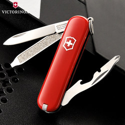 ດັ້ງເດີມ Victorinox Swiss Army Knife 58mm Bugler (ສີແດງ) 0.6163 Mini Multi-Function Swiss Knife