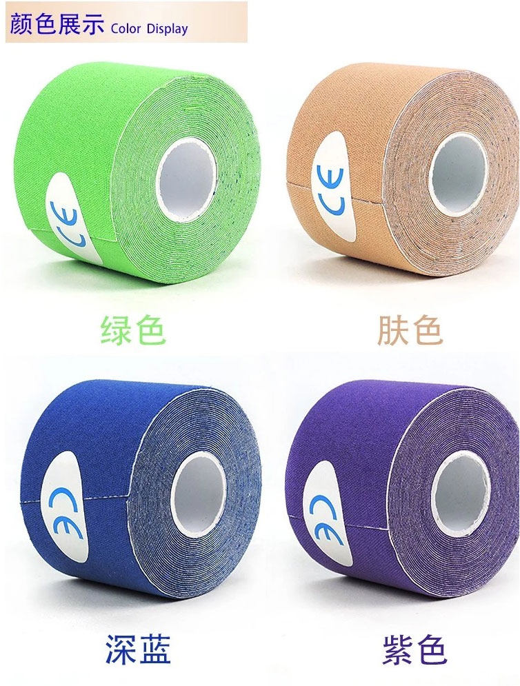 Protection sport - Ref 583770 Image 16