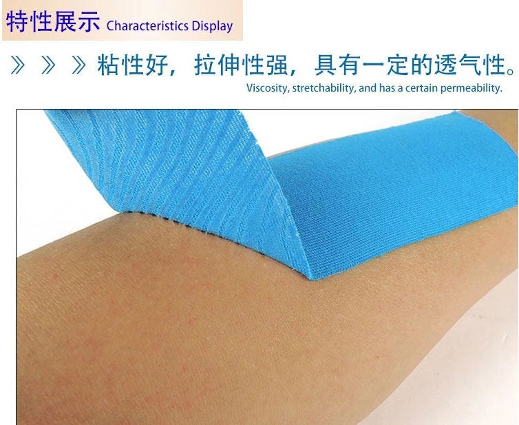 Protection sport - Ref 583770 Image 8