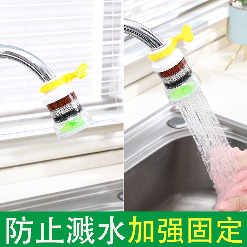 Kitchen Theiner Taps Anti-Splash Head Nozzle Extension Filter Home Tap Water Sprinkler Water Purifier