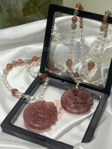 Exclusive link for Qingqingqingbuoli’s unique product