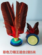 Rotating Tiger 16CM Daoling Fine Shuttlecock (Dark Red) is particularly stable and durable