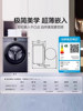 [Yunxi 4.0]Haier Drum Washing Machine for Home Use, Fully Automatic, Direct Drive, Inverter 77E Official Flagship Model