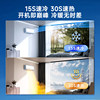 Leader Air Conditioner Haier 1.5 Hp New Level 1 Inverter Home Bedroom Inverter Cooling and Heating Wall-Mounted Energy-Saving Flagship