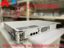 Huawei ETP48100-B1 Embedded power supply OLT power transfer board 48V50A 100A configuration 4850