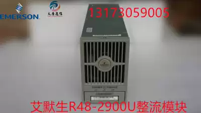 Emerson R48-2900U Rectifier Module High Frequency Switching Rectifier Module 48V2900W Efficient and Stable Operation