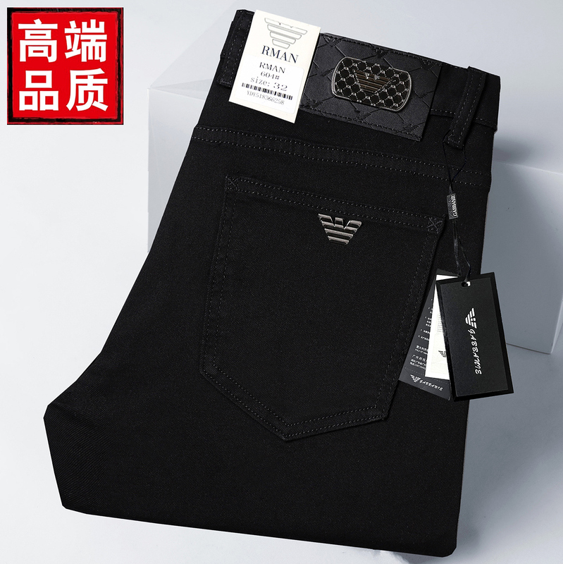 Authentic Gabbanie High-End Black Jeans for Men, Straight-Leg, Loose-Fitting, 2026 Summer Thin Stretch Casual Pants