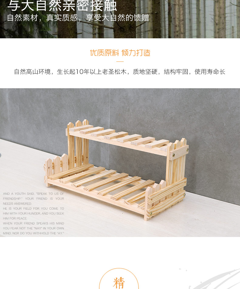 Gỗ rắn để bàn mini hoa đứng bàn cây xanh kệ chống ăn mòn gỗ nhiều lớp thịt hoa đứng - Kệ kệ sắt 3 tầng