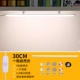 Уровень естественного света 30 см.