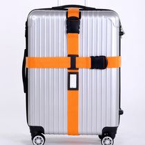 Luggage packing belt moving travel box cross binding belt with code lock leather case buckle fixing belt