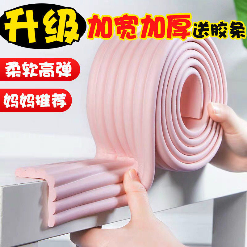 Dorm stairs Foot Cushion College Student Dorm Room Good Things up Ladder Step Cushion Anti-Foot Baby Child Crashworthy