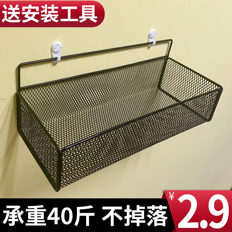 Bathroom shelf wall with no punch hall bed toilet basket kitchen cosmetic room