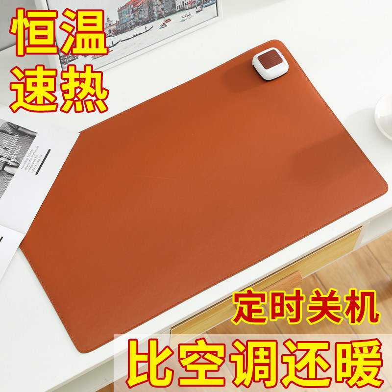 Heating Slip Rat Mat Office Warm Hands Table Mat Computer Desktop Fever Mat Electric Hot Mouse Mat Girls Heating Table Mat