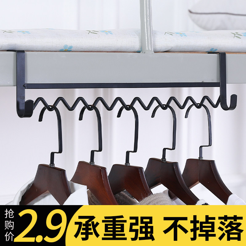 College student Dormitory Hanging Clothes Rack Clothes Rack Hanging Clothes Hook Bedside Bedside Containing Hook Sleeping room Good Things Divine Instrumental