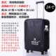 24 inch dày chịu mài mòn hộp bộ hành lý liên quan phụ kiện trường hợp xe đẩy trường hợp xe đẩy bảo vệ bìa bảo vệ túi hành lý túi phụ kiện túi gucci