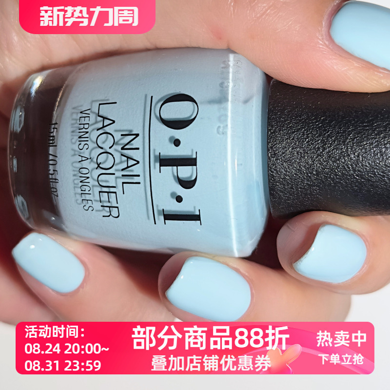 American Opi Nail Polish, No-Bake, Long-Lasting, Waterproof, Non-Peelable, Soft Light Aqua Blue T75 It's a Boy!