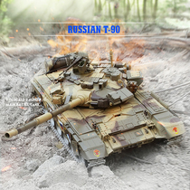 Remote control main battle T90 tank metal crawler can launch military model toy childrens electric off-road vehicle