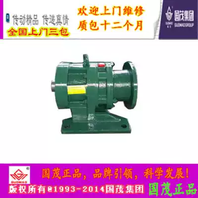 Specialize in Guomao Guotai Reducer Group Cycloid Pot Wheel Reducer Guotai BWD1-21-1 5-6P