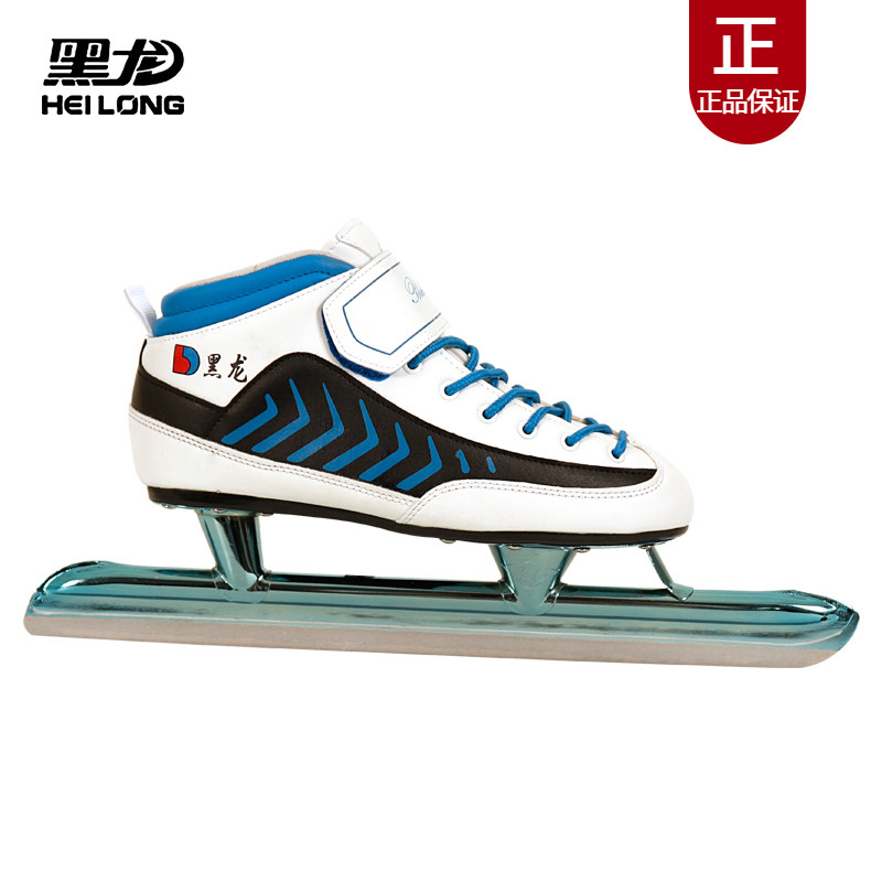 Black Dragon Ice Knife Shoe Star Speed Adult Speed Skates Children's Boulevard Speed Skating Men and women Skate Short Track Speed Skates