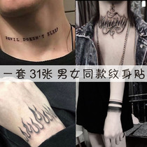 ins wind dark black ensemble tattoo sticker waterproof male and female lasting emulation arm neck English finger personality cool suit