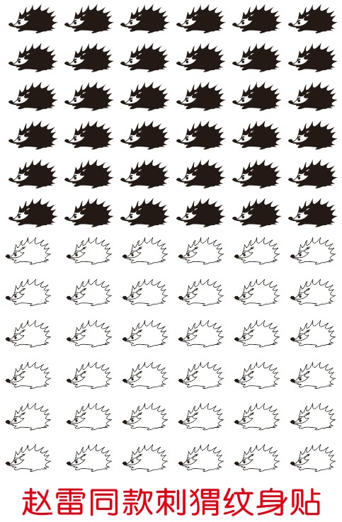 Zhao Lei tattoo sticker with the same hedgehog Black and white small fresh tattoo Men and women waterproof thunder