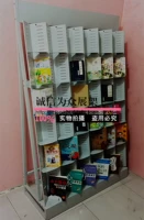 Книжная полка, книжный шкаф, книга с картинками