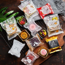 中秋新款自粘型月饼包装袋100个