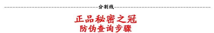Bí mật chính hãng của Hàn Quốc bí mật vớ bếp cao cấp 2000D cộng với quần legging nhung nữ mùa đông bụng đã chống mỏng vớ nam