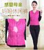 Mùa thu và mùa đông phụ nữ trung niên mới cotton dày vest ấm áo vest cotton vest thời trang mẹ mùa đông đồ ngủ trung niên Quần áo của mẹ