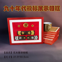 Revolution Red Education Exhibition Send Comrades-in-arms gathering commemorative gifts 99-style shoulder card 87 hat emblem painting photo frame