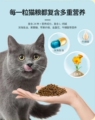 萌小咪宠物小店的LOGO