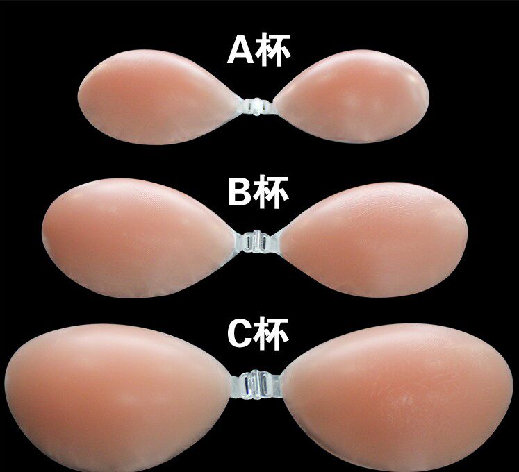 Soutien-gorge invisible jeunes femmes - Ref 783377 Image 43