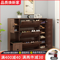 Nordic ultra-thin shoe cabinet solid wood color 17Cm simple modern lockers flip shoes and stools home door porch cabinet