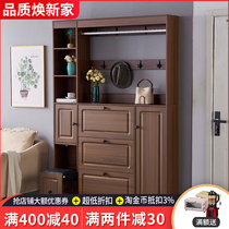 Solid wood color shoe cabinet home door simple modern locker ultra-thin tipping bucket hanger integrated coat cabinet Hall cabinet Hall Cabinet