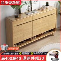 All solid wood entrance cabinet shoe cabinet home door simple modern original wood color balcony locker storage cabinet