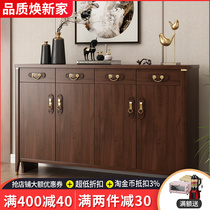 New Chinese shoe cabinet home door solid wood bar large capacity porch cabinet living room storage locker simple door Hall Cabinet
