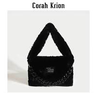 Черный, большой