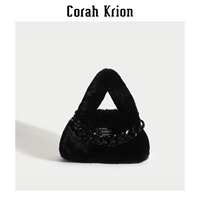 Черный, маленький