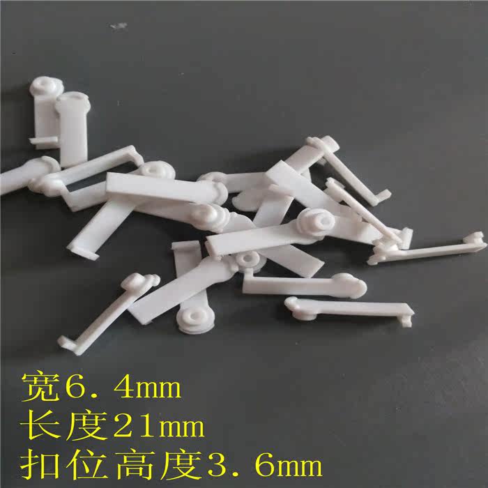 Connecteur pour téléphone portable - Ref 322583 Image 9