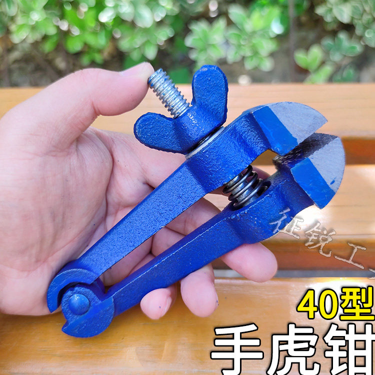 25手虎钳多功能手钳迷你手持固定钳子40重型手拿台虎钳小型夹紧器