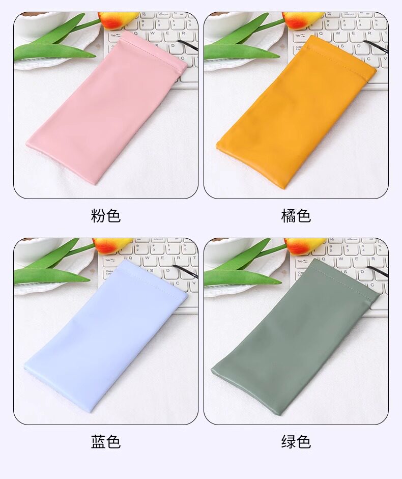 Ящики для хранения очков 眼镜收纳袋抗压便携式墨镜太阳镜自动闭合弹片收纳盒眼睛收纳包女 Other home