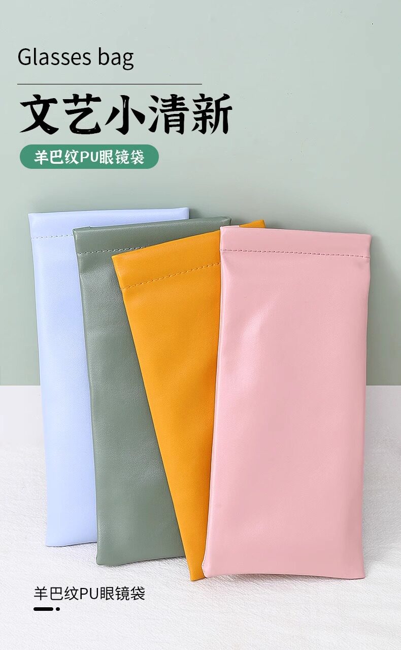 Ящики для хранения очков 眼镜收纳袋抗压便携式墨镜太阳镜自动闭合弹片收纳盒眼睛收纳包女 Other home