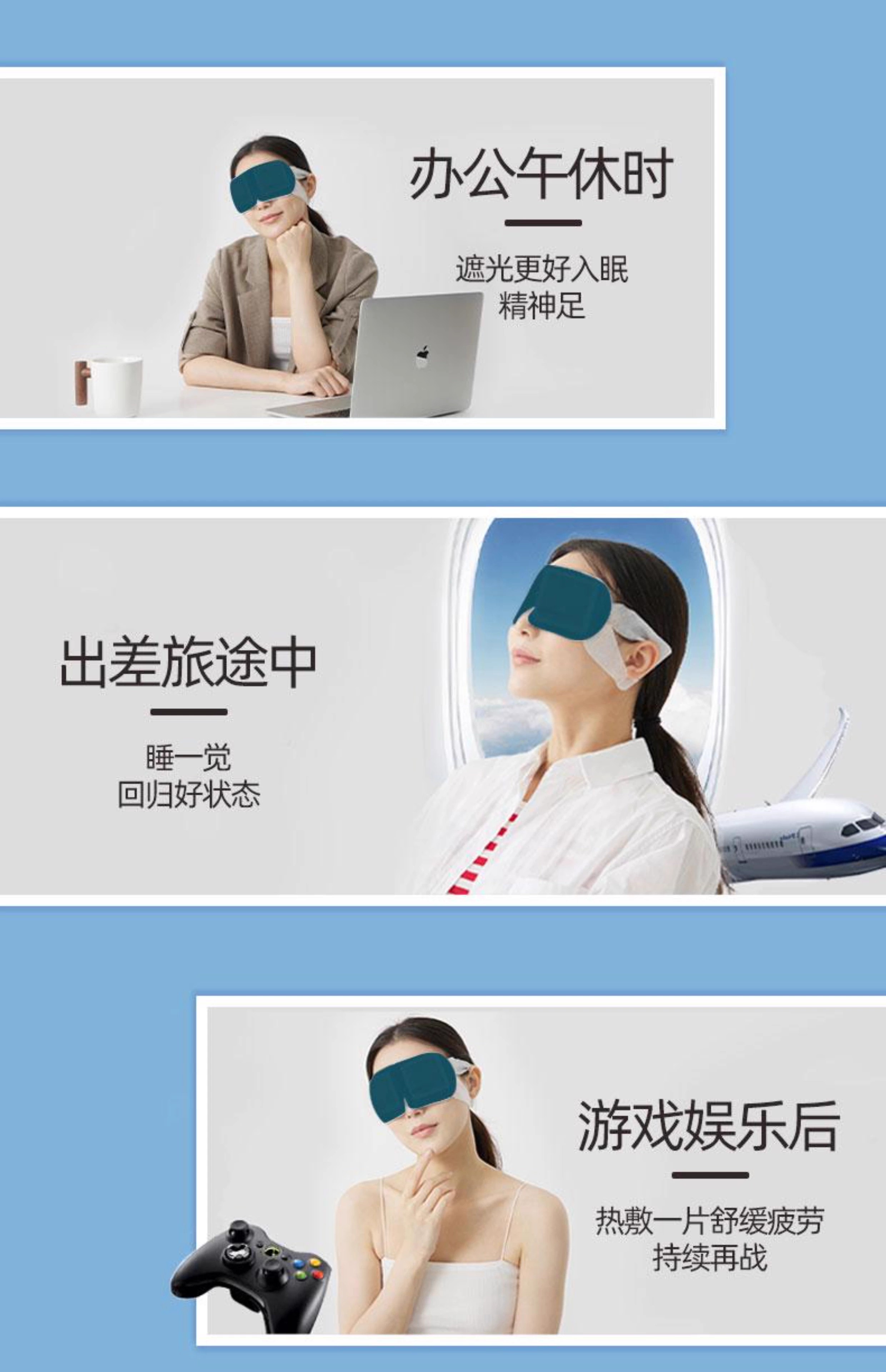 Lutein Self Heating Steam Eye Mask Individually Wrapped Disposable Warm Compress for Eye Relaxation specifications