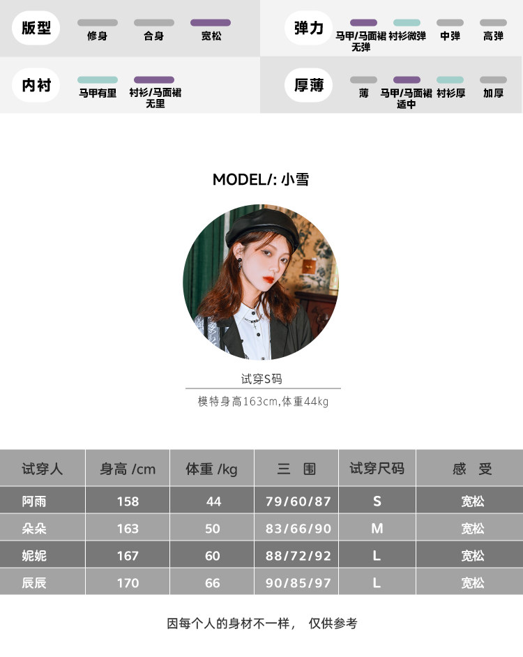 Китайцы одежда наборы 古怪舍「浮光鳍梦」原创汉服女改良明制国风比甲上衣马面裙套装冬