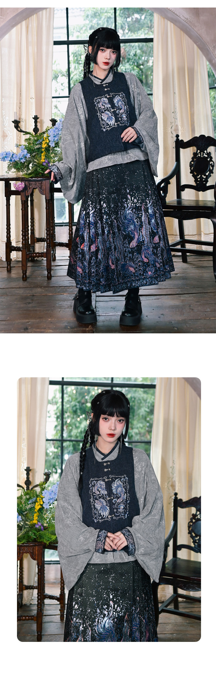 Китайцы одежда наборы 古怪舍「浮光鳍梦」原创汉服女改良明制国风比甲上衣马面裙套装冬